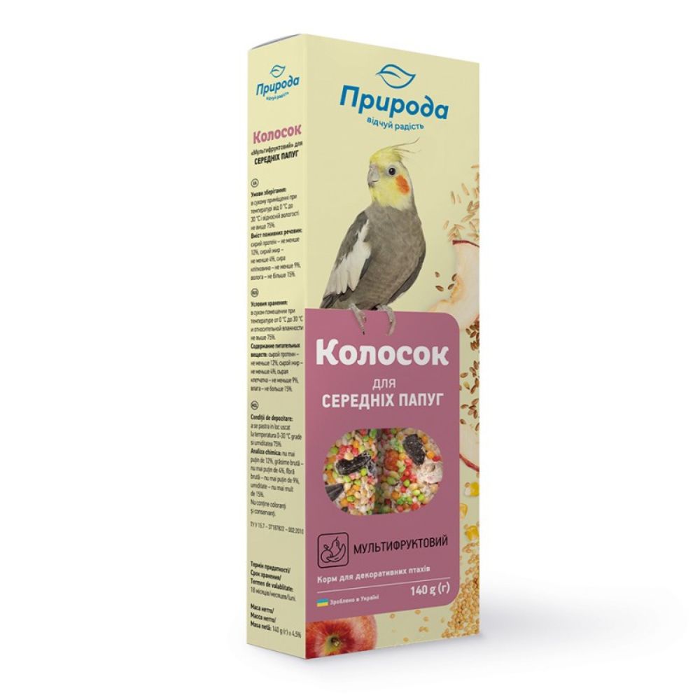 https://admins.vetfarmas.ee/storage/media/18752/4820157400012_1_Priroda-graudu-nūjiņa-Multifruit-vidēja-lieluma-papagaiļiem-140-g.jpg