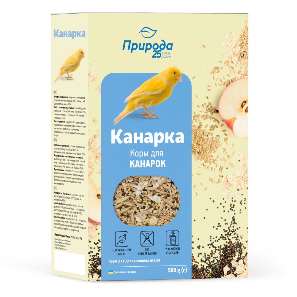 https://admins.vetfarmas.ee/storage/media/18789/4823082410781_1_Priroda-barība-kanārijputniņiem-Canary-500-g.jpg