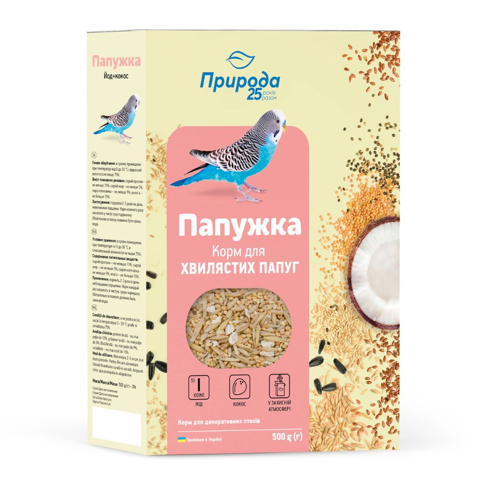 https://admins.vetfarmas.ee/storage/media/18799/4823082410866_1_Priroda-barība-papagaiļiem-BUDGIE-Jods+-Kokosrieksts-500-g.jpg