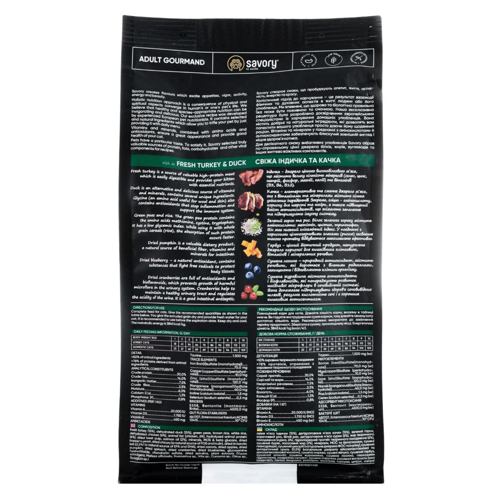 https://admins.vetfarmas.ee/storage/media/19186/4820232630044_2_Savory-barība-kaķiem-Gourmand-Fresh-ar-tītaru-un-pīli-400-g_4820232630044.jpg