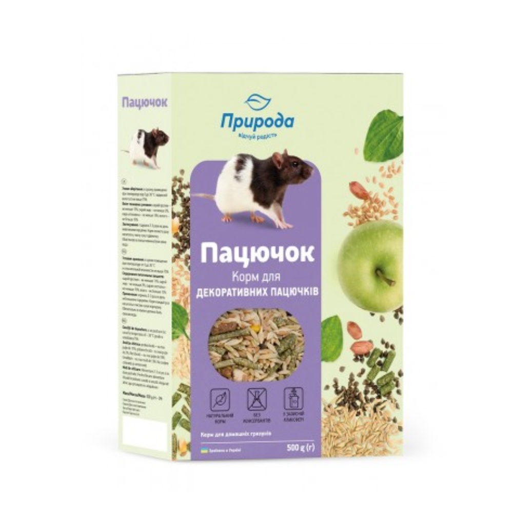 https://admins.vetfarmas.ee/storage/media/19857/4823082426560_1_Priroda-barība-grauzējiem---žurkām-Fancy-Rat-500-g.png